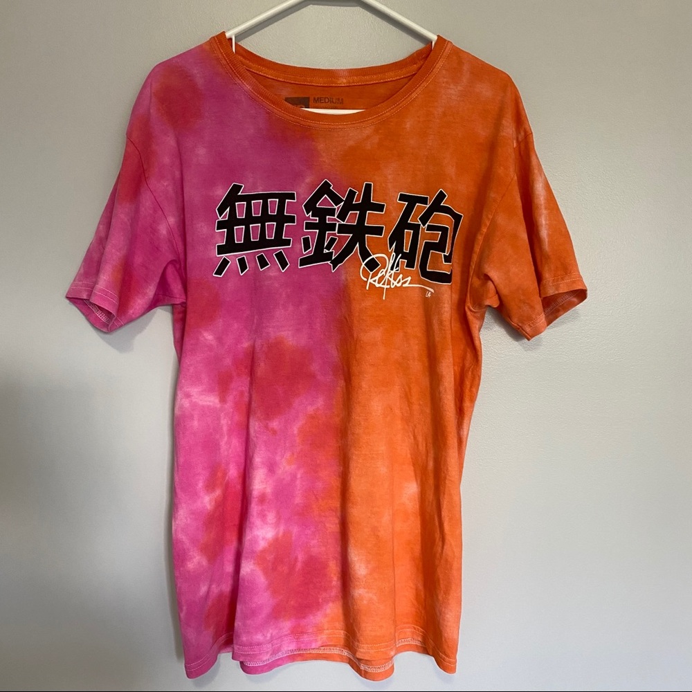 Young and Reckless tie dye t shirt